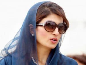 Hina Rabbani Khar